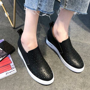 fB[XV[Y Xj[J[ C Xb| ɂȂ ₷ RȂXj[J[20.5 21.5 25.0 EH[LO JWA jOV[Y Cq[Xj[J[ nCJbg V[Y 