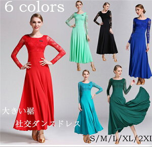 yTCYLS/M/L/XL/2XLzЌ_XhX Vi Kp_X 6FЌ_XhX X^_[hhX s[X [X Ќ_X s[X 傫 o Z \ ߑ 