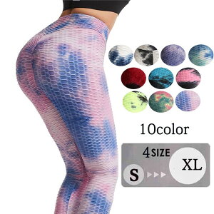 p nCEGXg XN`obg V[OobgteBO TCNO^Cc MX ȂRg[ obgtg  tBbglX Wg[jO j