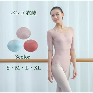 ʋC oG I^[h l n  t  H ~  ؍ WjA ߑ ܕ oGߑ V̑ ̑ CN  bX Xe[W K sN O[  S M L XL