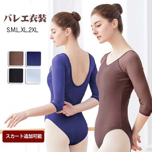 oG I^[h l oGpi RX`[ jtH[ o[i ߑ _X oGpi balletpi 󒆃K  V[X[ bX  [XI^[hO[[p