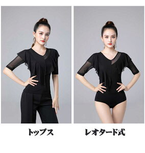 Ќ_X gbvX Ќ_Xߑ gbvX I^[h 傫TCY _XpVc  ܕ _XTVc Ќ_X e_X _XEFA K JIPߑ bX