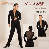 楽天市場】フラメンコ 衣装（メンズファッション）の通販