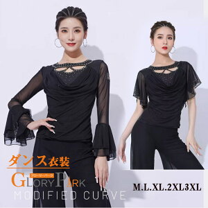 Ќ_X gbvX  Ќ_Xߑ 㒅 Z _e_Xp㒅 fB[X p M/L/XL/2XL/3XL _X Ќ K c ``` e Xe[W ߑ o _