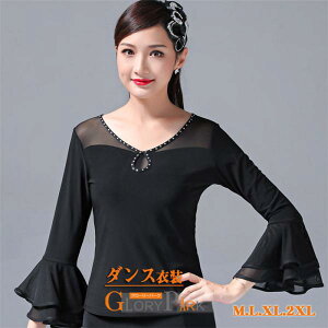 Ќ_X gbvX  Ќ_Xߑ 㒅 Z tAX[u _e_Xp㒅 fB[X p M/L/XL/2XL_X Ќ K c ``` e Xe[W ߑ 