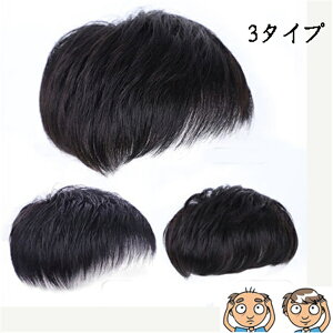 AEBbO YEBbOjp ϔMEBbO Rl 3^Cv Y ʋC̗ CeEBbO p EBbO ×p