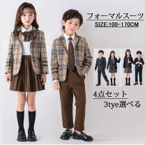 楽天市場】バーバリー burberry（スーツ・カジュアルセットアップ 