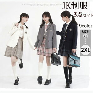 ƎX[c ̎q q 3_Zbg TCY tH[}X[c  WjAX[c qX[c w Ǝ   \XS S M L XL 2XL