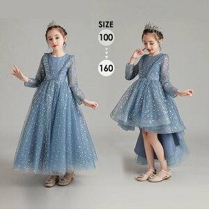 LbY hX p[eB[ Pl O tBbVe[  AC s[X qhX u[ t@Xi[^Cv qǂhX ̎q tH[} Xe[Wߑ sAm \ 100