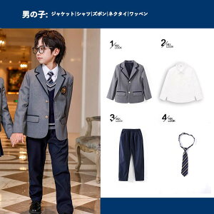 w X[c qX[c Ǝ X[c ̎q j̎q  X[c WjAX[c LbY Ǝ tH[} JWA w w Z 傫TCY ܎O ؍ O[ 100 110