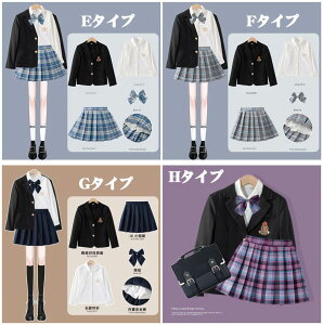 w X[c Ǝ X[c ̎q wZ w LbYX[c X[ciWPbg|Vc|XJ[g|{j4_Zbg sN ubN tH[}X[c 킢 ܎O K[ 