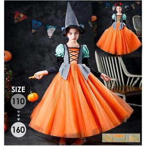 q qhX nEB  ptX[u  Xq [XAbv O EBb` ̎q s[X yv BY RXvߑ RX`[ p[eB Cx  u