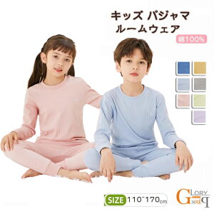 pW} LbY j̎q ̎q t H ~  110 120 130 140 150 160 170 ㉺Zbg 100% jp q [EFA  QԒ g  Vv u CG[ F O[ 