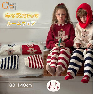 pW} LbY  j̎q ̎q  ㉺Zbg qpW} pW}  x[W qǂ ǂ q xr[ 80 90 100 110 120 130 140 [EFA  w ObY H ~