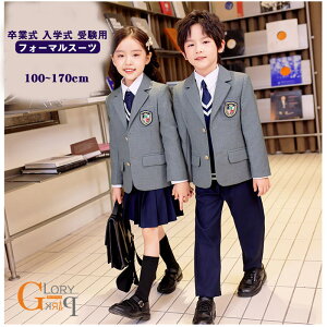 tH[} X[c LbY qX[c ̎q j̎qX[c LbY tH[} uU[ XN[ ㉺Zbg O[×lCr[ w WPbg Y{ Vc lN^C 100 110 120 130