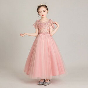 hX q sAm \  s[X ̎q  100 110 120 130 140 150 160 170  OhX LbYhX hJ CXg[  Cxg Cbh u[  O[ z