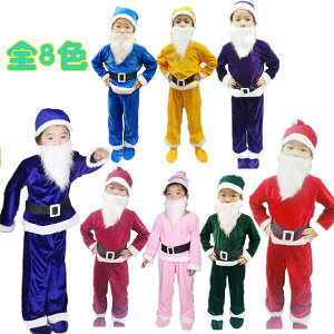 RXvߑ Ob P 7l̏l ϑ  Cxg p[eB[ 8J[ q l RXv nEBq j̎q LbY 100/110/120/130/140/150/160/165/170 sN F F 