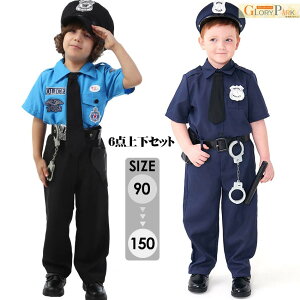 2_ȏw300~OFFN[|sx@ q nEBߑ qߑ 6_Zbg tZbg COSPLAY RXvRX`[ ct o j̎q LbY |X  nEB 