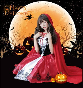 赤ずきん L コスプレ ハロウィンの人気商品 通販 価格比較 価格 Com 赤ずきん L コスプレ ハロウィンの人気商品 通販 価格比較 価格 Com