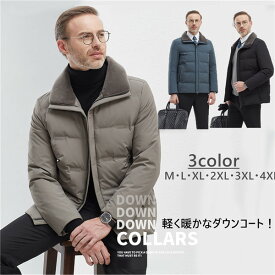 楽天市場 メンズ キルティング コート ビジネスの通販