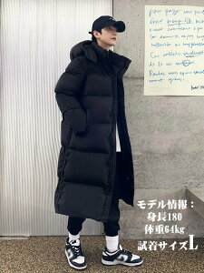 _ER[g Y x`R[g rWlX hQ _EWPbg 4L 傫TCY O t[hO\ _E R[g 95_E g  h Xqt  ubNO