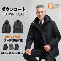 楽天市場】黒 羽根（コート・ジャケット｜メンズファッション）の通販