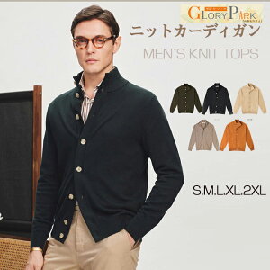 yyV1ʊlzy悠z~hQ[W X^hJ[ jbgJ[fBK Y [ƒ\] E[& jZbNX J[f gbvX  lC  t H ~ gbvCY