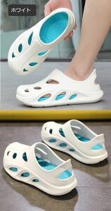 y T_ Y C Xb| p ꂸ Xj[J[ ItBX X|[cT_ ʋC _ ubN O[ zCg J[L25.0~27.0cm