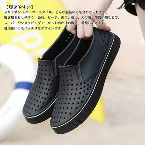 ���y�� �T���_�� �����Y �C �X���b�|�� �������p �j�����p ���ꂸ �X�j�[�J�[ �I�t�B�X �X�|�[�c�T���_�� �ʋC �_��O���[���[�p�[�N