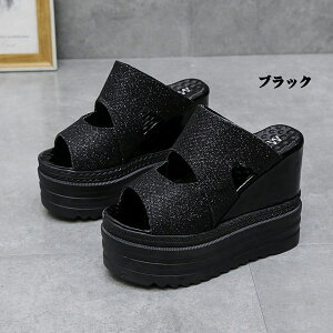 r ~[ EFbW\[  p[eB[T_ 12.5cmq[  T_ nCq[ EFbW fB[X q[ C p[eB[  񎟉 ubN zCgO[