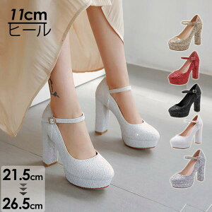 pvX fB[X LL uC_V[Y  EFfBOV[Y ANXgbv Vv ꂢ r TCY 傫TCY p[eB nCq[ ؂ 