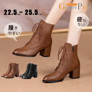 V[gu[c q[6cm [XAbv fB[X ҂ݏグu[c  u[c V[g uE 22.5-25.5[XAbvu[c C nCJbg ~hu[c EhgD