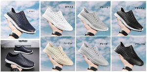 y T_ Y C Xb| p jp ꂸ Xj[J[ ItBX X|[cT_ ʋC _ ubN O[ zCg 23.0-27.5