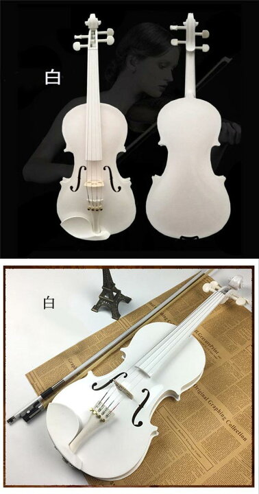 楽天市場】【楽天1位獲得】バイオリン おもちゃ楽器 子供用 