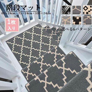 y1zKiJ[ybg Ki}bg ~߃}bg zKi}bg ~` ` k KiV[g 65×24cm 75×24cm 100×24cm z ₦ h΍ YȂ h~