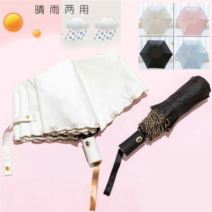 yJ܂ݎPzJp 3i܂肽ݎP ^b`[ hĴӂ P fB[X ܂肽ݎP Jp UVJbg y ܂ P O΍ ϕP ̓ ʊws P