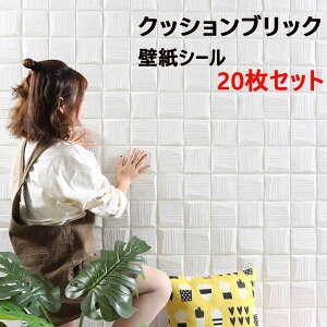 NbVSV[g 20Zbg70cm×70cm 唻  \邾INbVV[g ǎV[ NbVubN@  \ ̂t  k 3D  rO Q Lb` ʏ