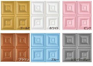 ǎV[g NbVV[g 3D  rO Q Lb` ʏ gC AX`[ 70cm×70cm NbVǃV[g SV[ ǎV[ 3DEH[XebJ[ CN  