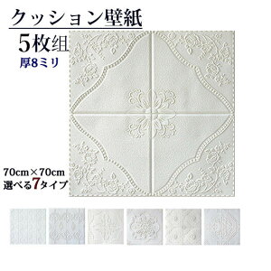  K NbVǎ ǎV[ 5g  ǎ V[ ͂ ǎ CN V[g K h CeAV[g  NbVV[g  EH[NbV k NbV