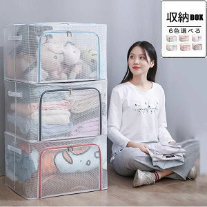 [P[X ߗގ[ ߗގ[ @\  [ 66L 80L 110L ߗގ[P[X ߑP[X [{bNX gȒP h ʋC ςݏd˂ł   ߗސ ߗގ[ N[[