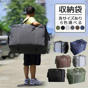 ^obO [obO GRobO [ e h h 傫  obO g[gobO | zc zc[ ߗގ[ ߑobO ߗރobO zc 58 70 80 ubN _[N