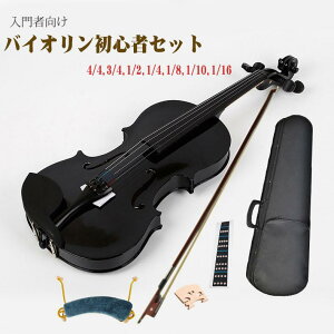 oCI y S  lp qǂp oCI @CI P[Xt y av[g ؐ 6_Zbg 1/8 1/4 1/2 3/4 4/4 mߋ yߋ NX}X 