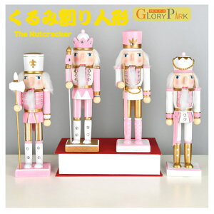 ؐ ݊l` ؍Hi 25cm  }JJ[ m  u CeAIuWF E} kG hCcml` 蕨 NX}X nEB 킢 m a Lb