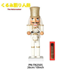 ݊l` u ؐ m l` j  25cm nutcracker H|i m  i  NX}X Vzj  q av[g 