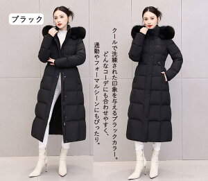 _ER[g fB[X OR[g _E95 t[ht t@[t h  ۉ ~R[g AE^[ O y  ʋ ʊw 傫TCY S M L LL 3L 4L ubN zCg 