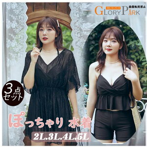 ۂ肳  fB[X 3_Zbg ̌^Jo[ 傫TCY 2L`5L [Xs ^LjO[[p[N