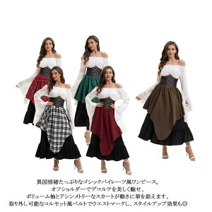 fB[X pC[c RXvSVbN OhX ItV_[ m {앞hX ʕhX xX[u ҂ݏグRZbgt M L XL 2XL nEB  Cx