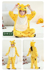 _Ĕ́^qp    RXv 100`140cm  ݃pW} RX`[  nEB NX}X Cxg p[eB[ wՃO[[p[N