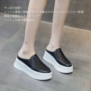 Xj[J[ T_ fB[X  ʋC  bV V[X[  tbg q[6cm 22.0/22.5/23.0/23.5/24.0/24.5 ƂȂ ubN zCg i T{T_ Xj[J