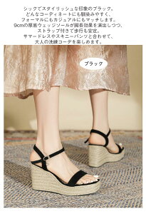 fB[X T_  EFbW\[ Xgbvt I[vgD XG[h 9cmq[ r JWA  ubN x[W 20.5`24.5cm TCYO[[p[N